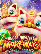 เจาะลึก joker apk ล่าสุด เกมน่าเล่นปี 2023