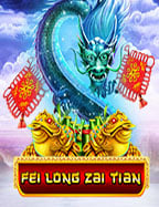 ปลดล็อกความสนุก sbobet ฟร เครด ต 2017 สุดยอดเกม